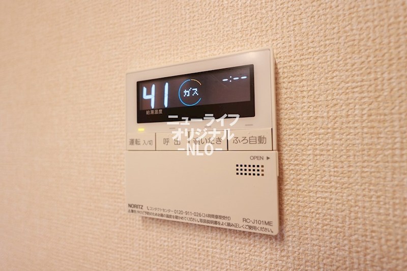 ドミール社家Ⅱ その他