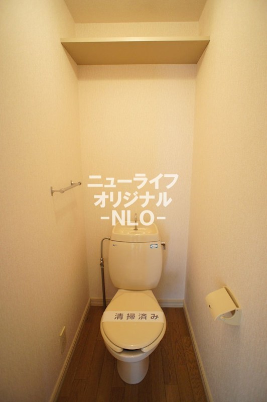 メルヴィーユ大住台 トイレ