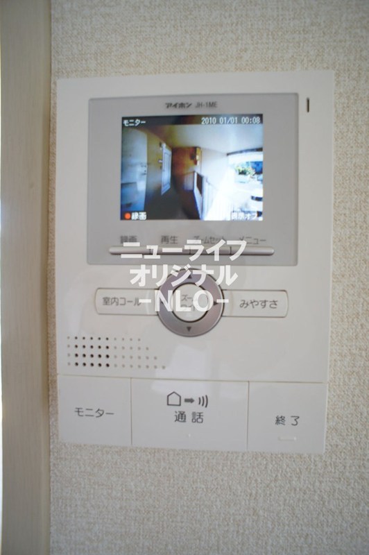 メルヴィーユ大住台 セキュリティ