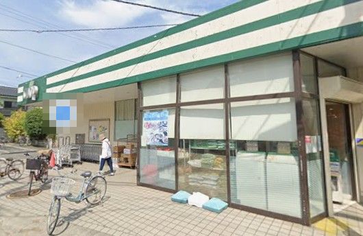 ルミナス スーパー