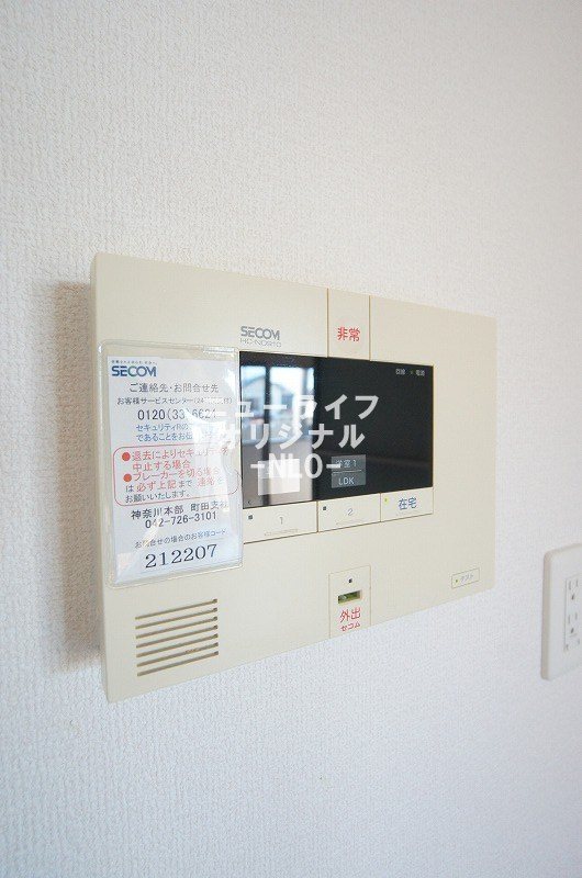 メゾン さくら けやき　けやき けやき その他設備