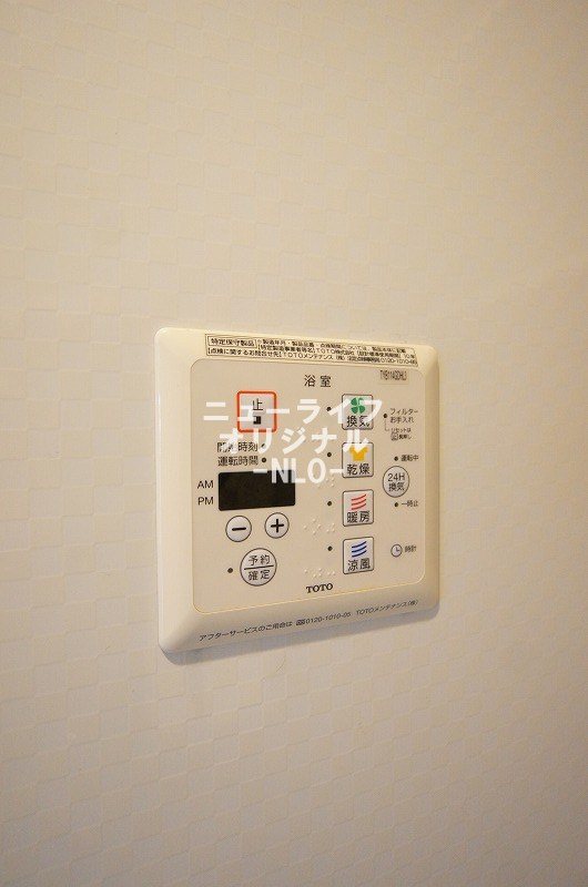 メゾン さくら けやき　けやき けやき その他