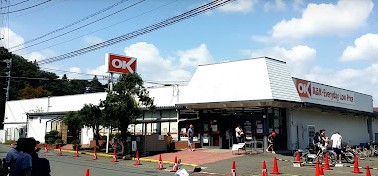 グレイス大和 スーパー