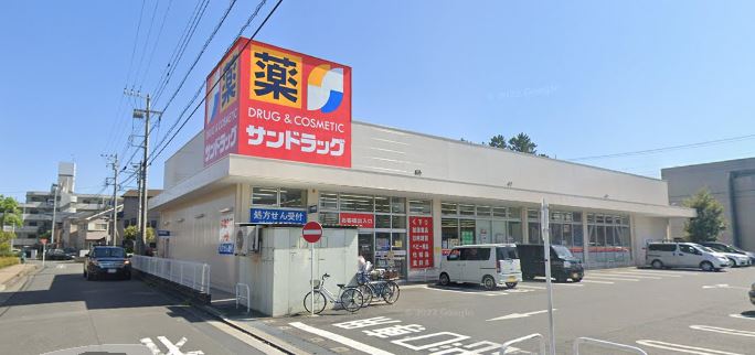 エムズ　バーレイ湘南平塚 ドラッグストア