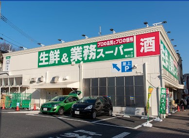 ヒルサイド・コゼット　ヒルサイド スーパー