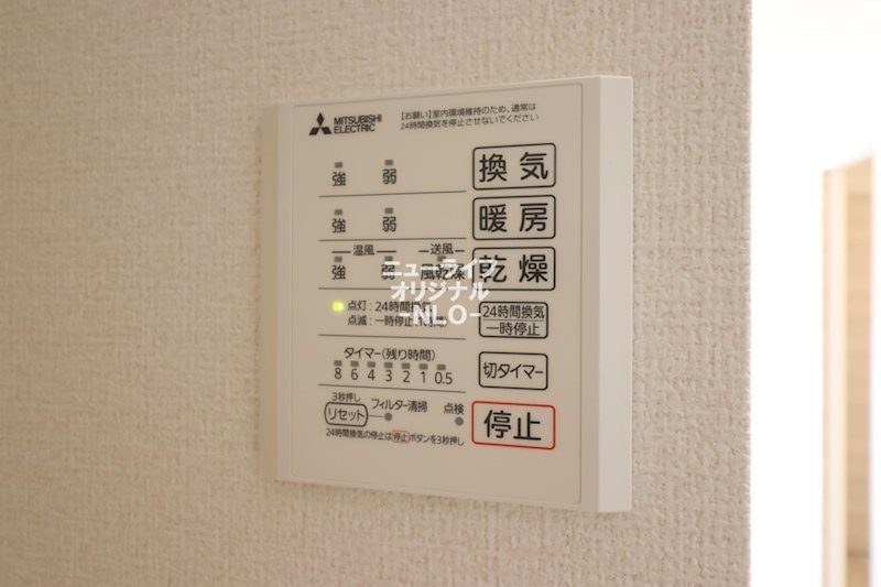 ボヌール その他