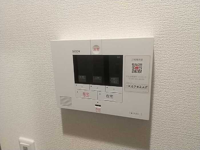 エリオント町田中町 セキュリティ