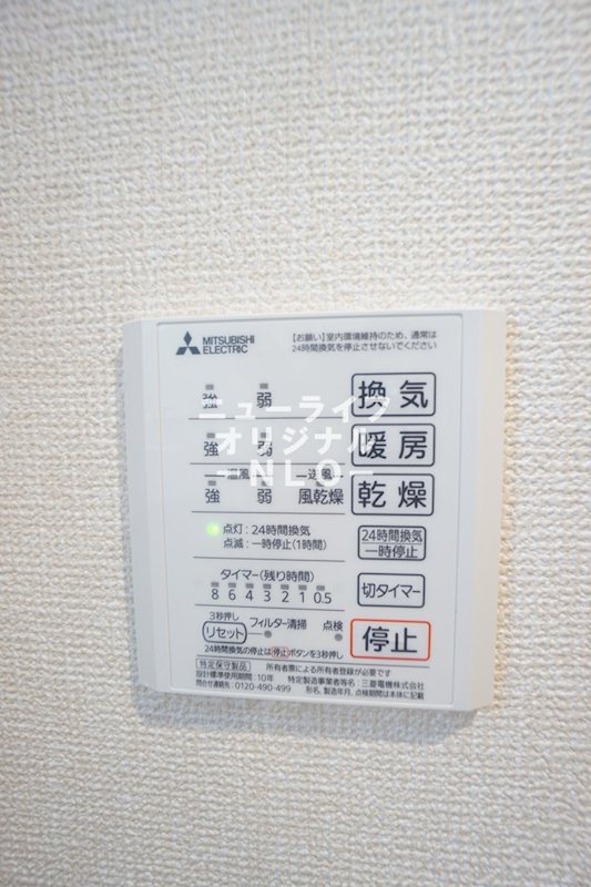 セジュールＡＯＢＡボヌール その他