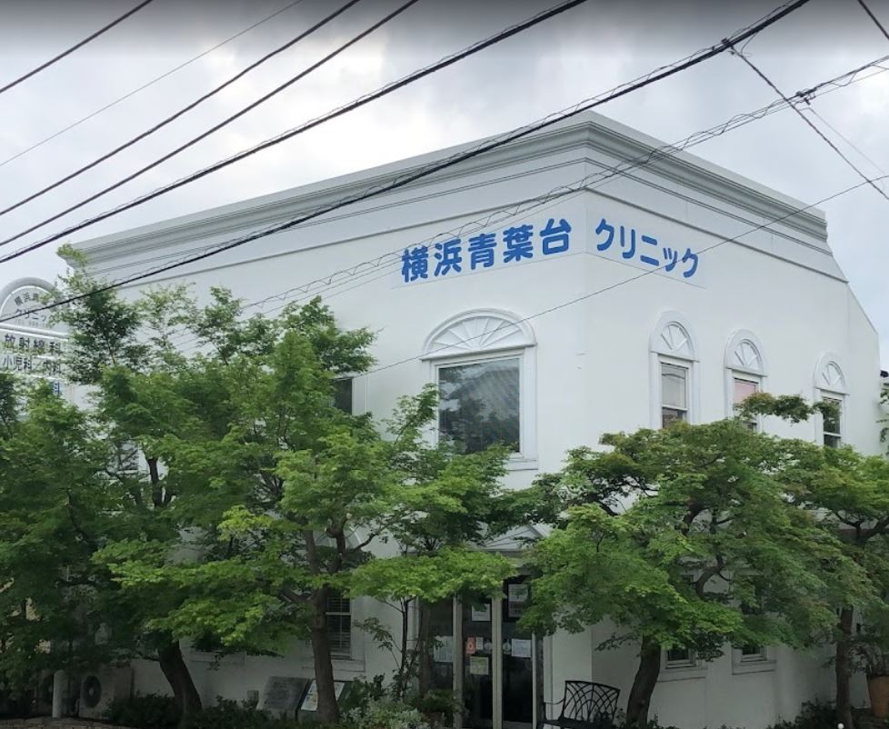 セジュールＡＯＢＡボヌール 総合病院