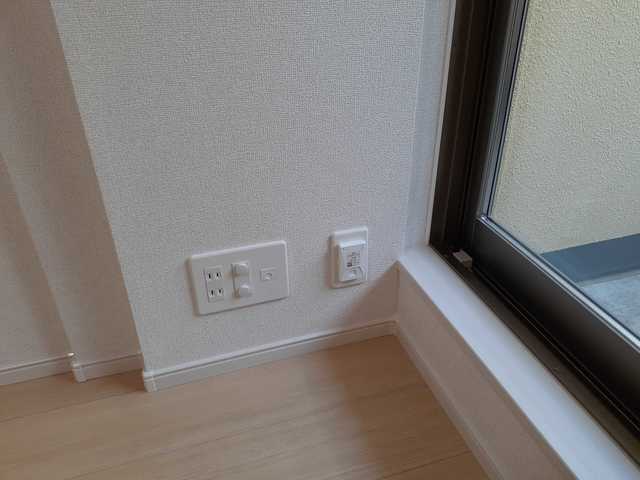 ルミソラーレ その他