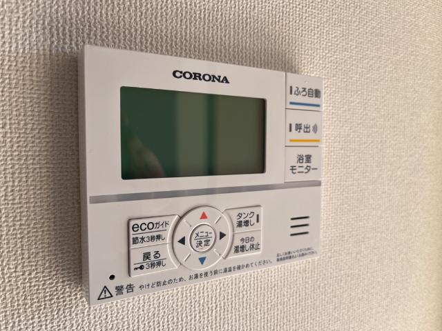 エルアージュ その他設備
