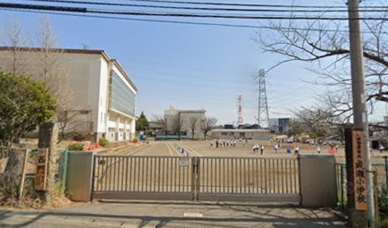エルアージュ 小学校