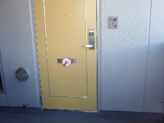 サムスィング成瀬 玄関