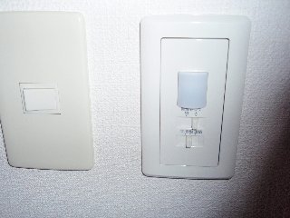 サムスィング成瀬 その他設備