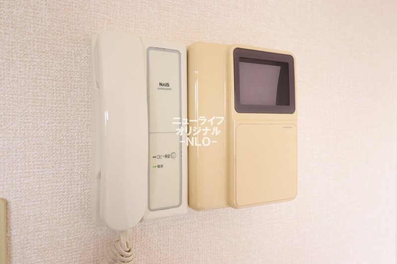 アゼリア セキュリティ