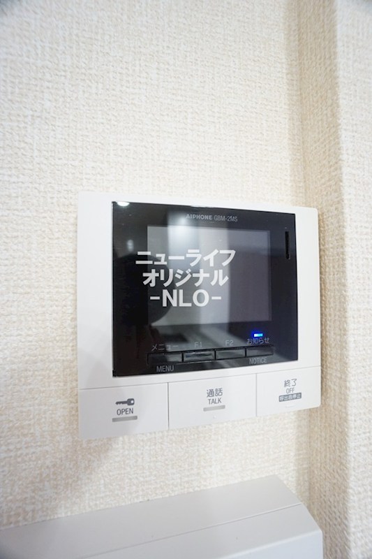 フェリーチェ セキュリティ