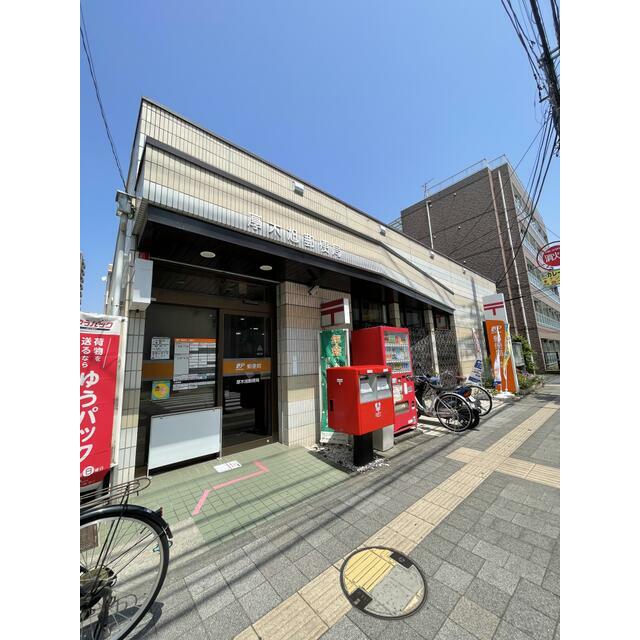 AVAIL本厚木 郵便局