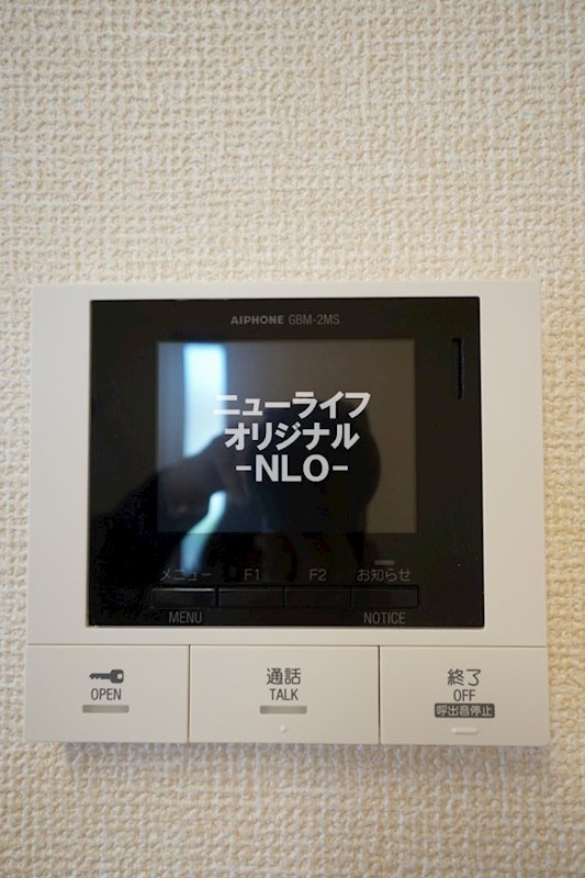 カーサ・ヴェルデ　青葉 セキュリティ