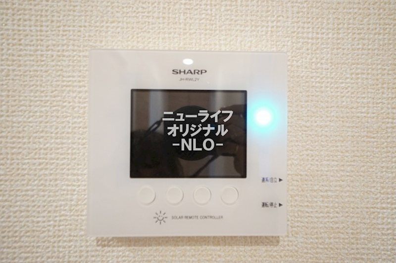 カーサ・ヴェルデ　青葉 その他