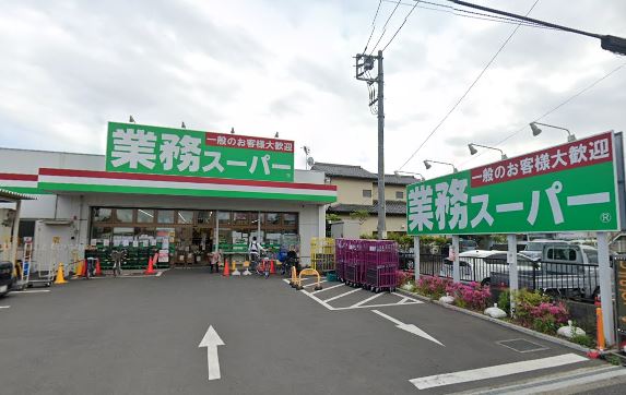 セントラル　レジデンス スーパー