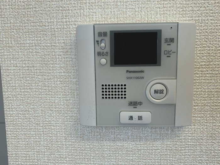サングレイト　A棟 セキュリティ