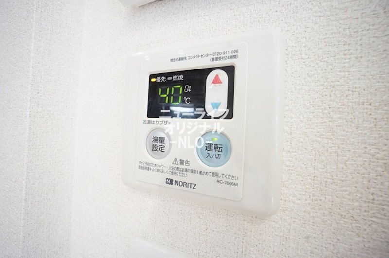 クレスト広田 その他