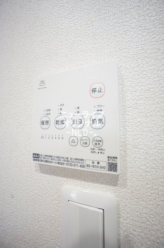クレスト広田 その他