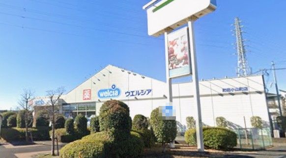 アサミコーポ３ ドラッグストア