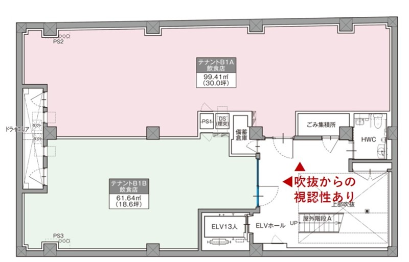 WELL SQUARE PLAZA LINKS KICHIJOJI  B1階　A区画 間取り