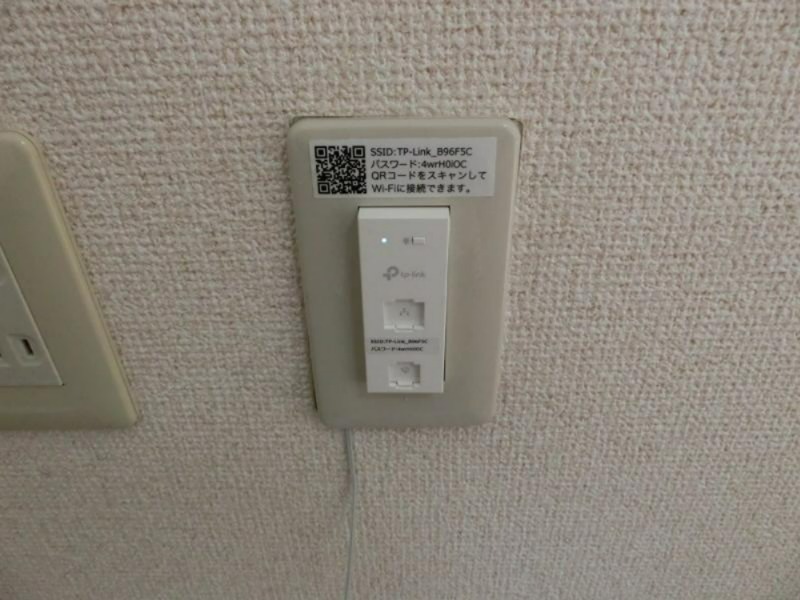 アビタシオンハラ その他設備