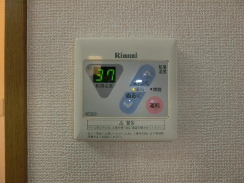 ルミエール　Ａ棟 その他設備