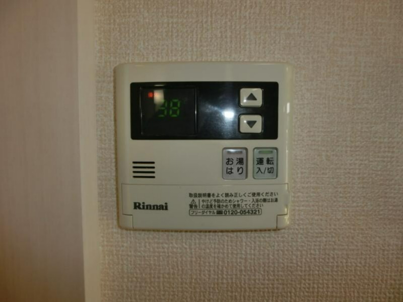 ソレイユ その他設備