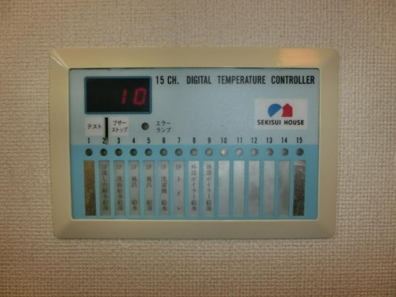 サライ21　Ａ棟 その他