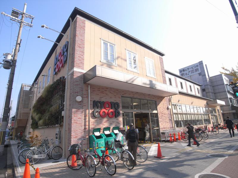 シェアフラット桜木 スーパー