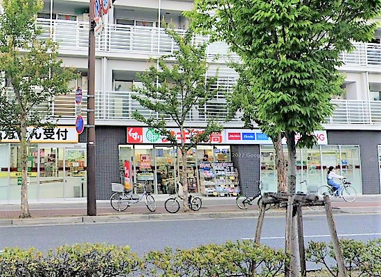 シェアフラット桜木 ドラッグストア