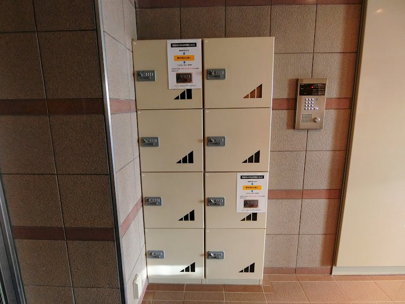 Ｄｏ　Ｄｒｅａｍ室町 その他設備