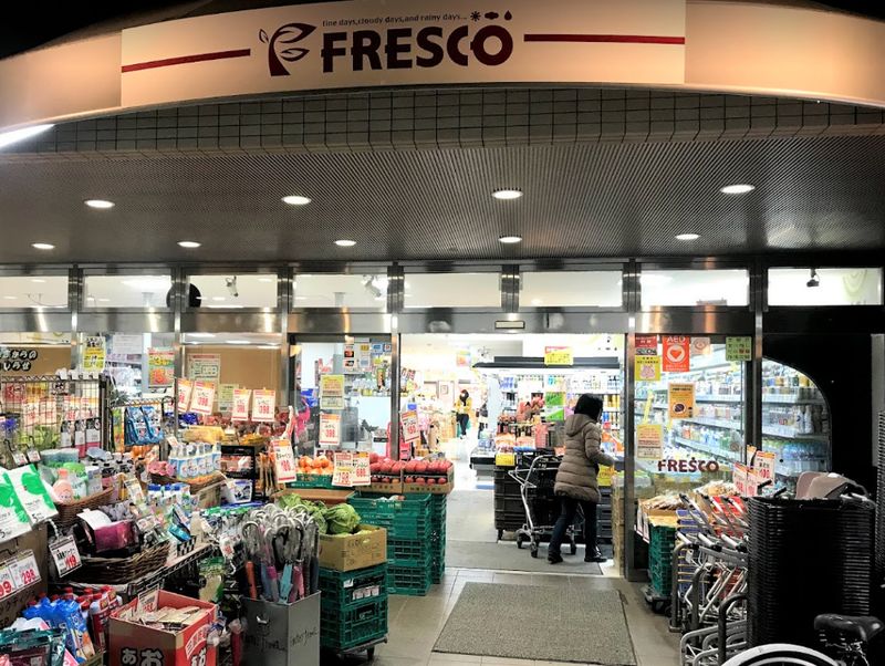 Ｄｏ　Ｄｒｅａｍ室町 スーパー