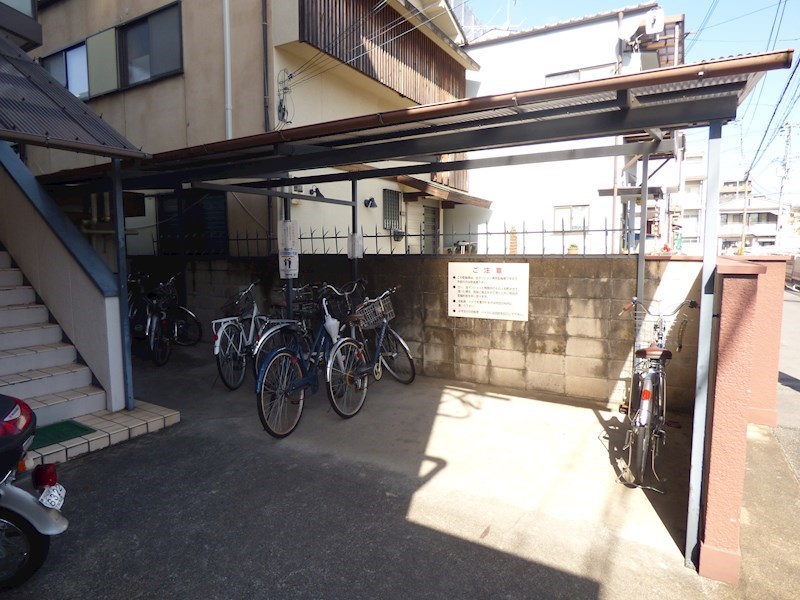 サニースポット その他共有部分