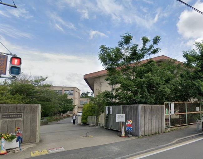 修学院中林町貸家 小学校
