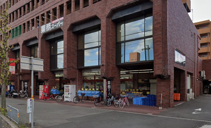 勧進橋町貸家 スーパー