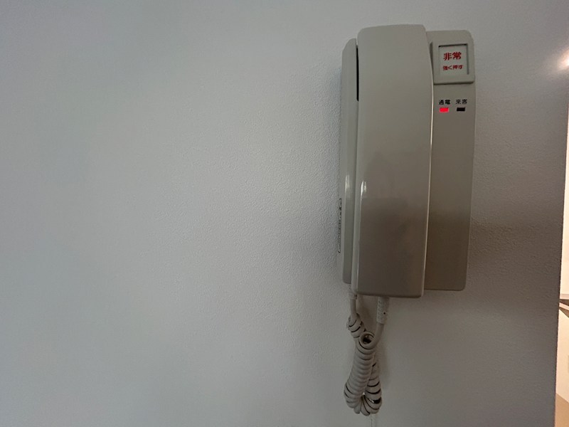 プラッツM一号館 セキュリティ