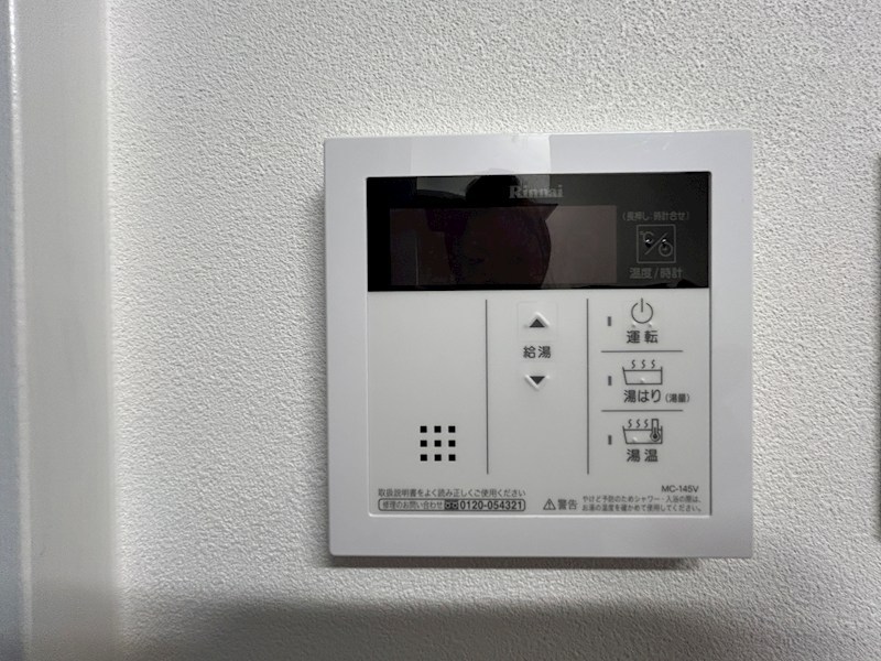 プラッツM一号館 その他設備