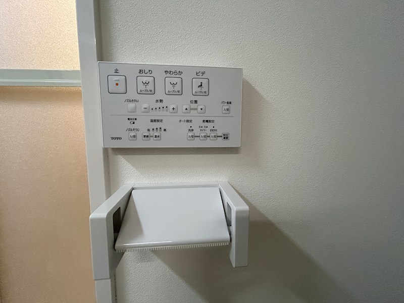 プラッツM一号館 その他設備