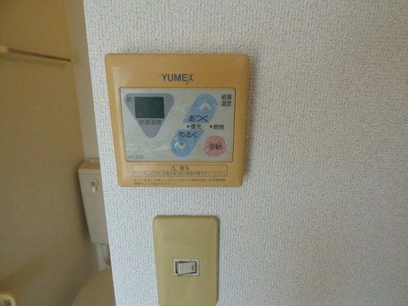 サナップ御所東 その他設備