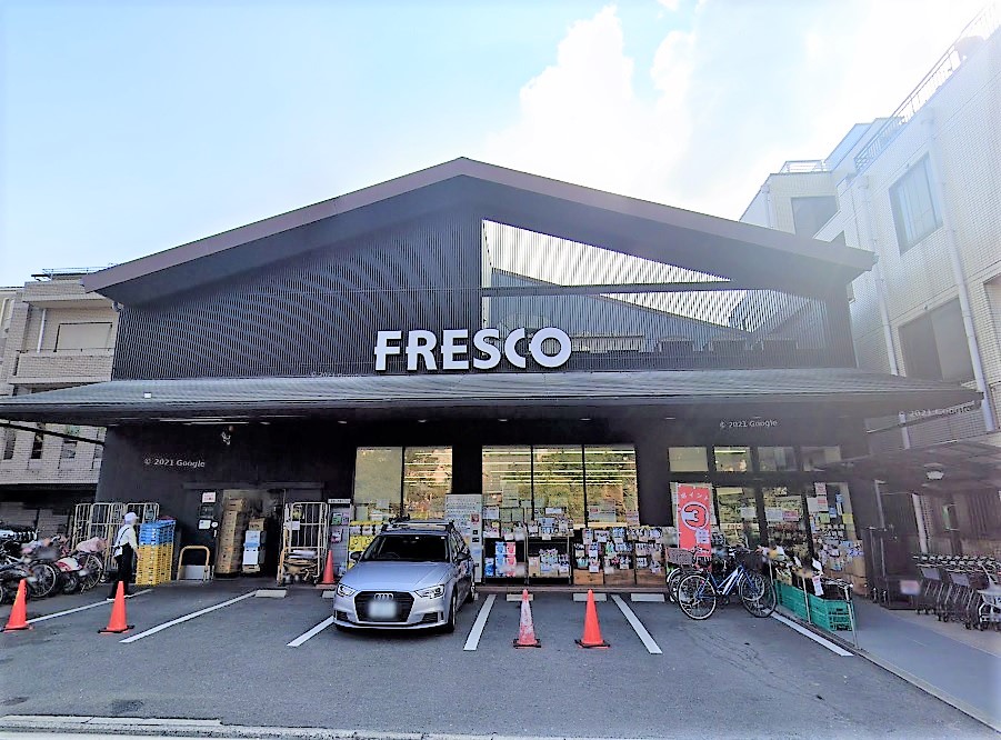 TAISEI都 スーパー
