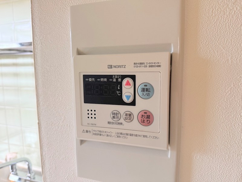 カサグランデ雅 その他設備