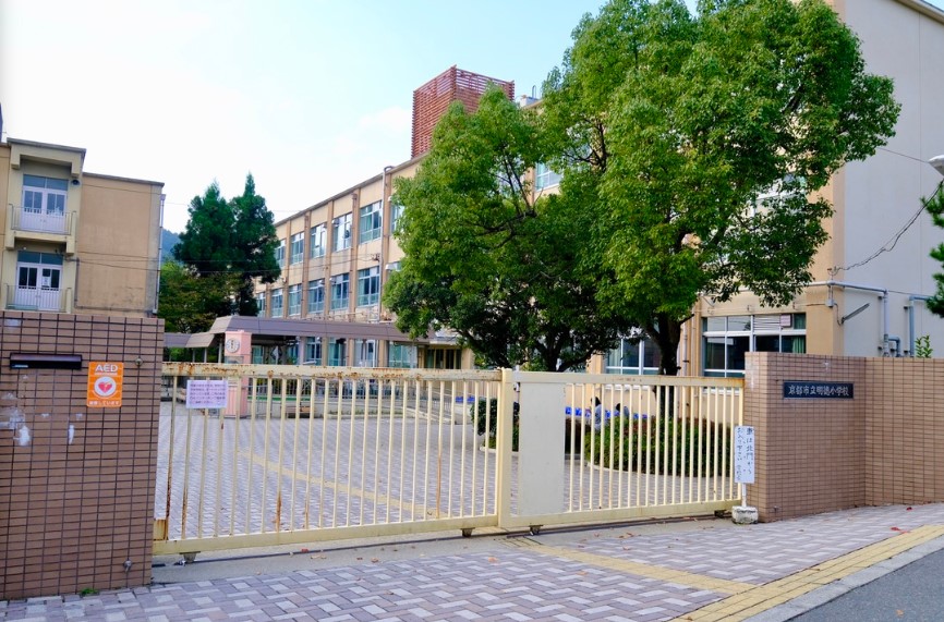 カサグランデ雅 小学校
