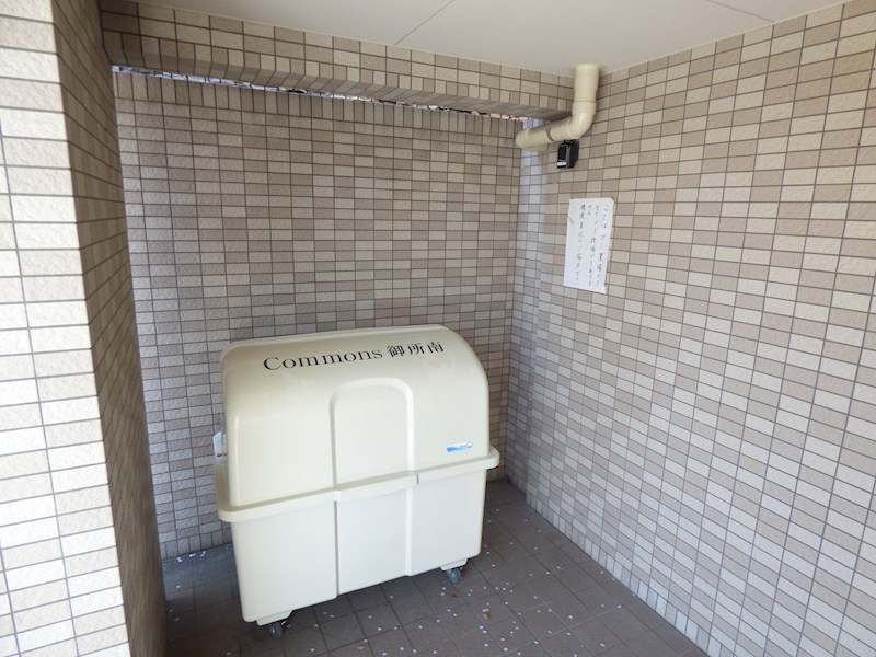 コモンズ御所南 その他