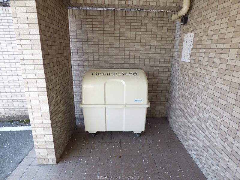 コモンズ御所南 その他共有部分