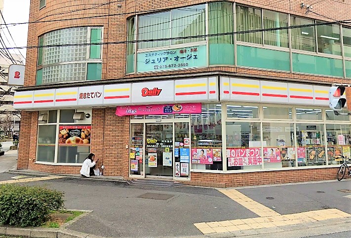 コンシェルジュ京都駅前 コンビニ